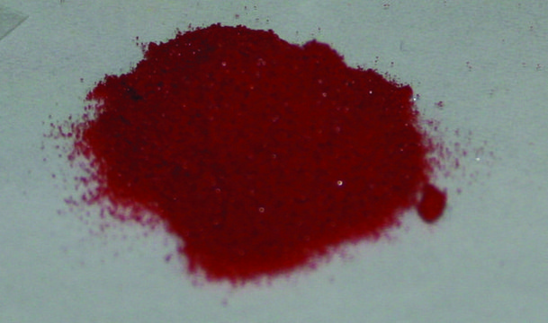 [1,1?-Bis(diphenylphosphino)ferrocene]dichloropalladium(II)